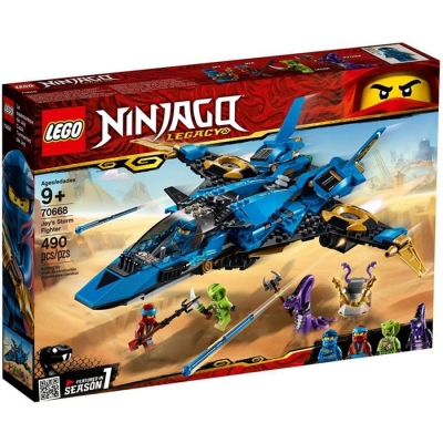 Avionul de lupta al lui Jay 70668 LEGO Ninjago