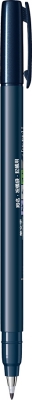 Marker caligrafic Fudenosuke Hard Small, Black, Tombow