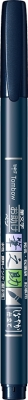 Marker caligrafic Fudenosuke Hard Small, Black, Tombow