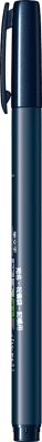Marker caligrafic Fudenosuke Hard Small, Black, Tombow