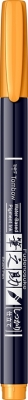 Marker caligrafic Fudenosuke Hard, Vivid 03 Yellow, Tombow