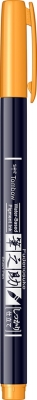 Marker caligrafic Fudenosuke Hard, Vivid 03 Yellow, Tombow