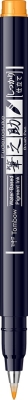 Marker caligrafic Fudenosuke Hard, Vivid 03 Yellow, Tombow
