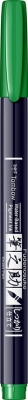Marker caligrafic Fudenosuke Hard, Vivid 07 Green, Tombow