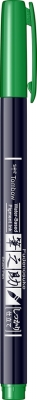 Marker caligrafic Fudenosuke Hard, Vivid 07 Green, Tombow