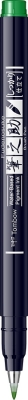 Marker caligrafic Fudenosuke Hard, Vivid 07 Green, Tombow