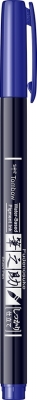 Marker caligrafic Fudenosuke Hard, Vivid 15 Blue, Tombow