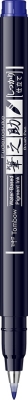 Marker caligrafic Fudenosuke Hard, Vivid 15 Blue, Tombow