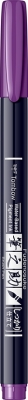 Marker caligrafic Fudenosuke Hard, Vivid 18 Purple, Tombow
