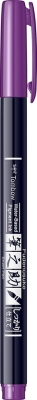 Marker caligrafic Fudenosuke Hard, Vivid 18 Purple, Tombow
