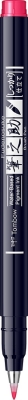 Marker caligrafic Fudenosuke Hard, Vivid 22 Pink, Tombow