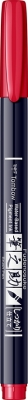 Marker caligrafic Fudenosuke Hard, Vivid 25 Red, Tombow