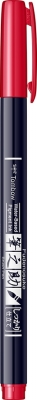 Marker caligrafic Fudenosuke Hard, Vivid 25 Red, Tombow