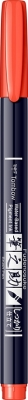 Marker caligrafic Fudenosuke Hard, Vivid 28 Orange, Tombow