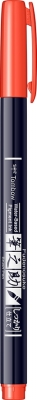 Marker caligrafic Fudenosuke Hard, Vivid 28 Orange, Tombow
