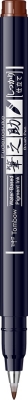 Marker caligrafic Fudenosuke Hard, Vivid 31 Brown, Tombow