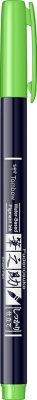 Marker caligrafic Fudenosuke Hard, Neon Green, Tombow
