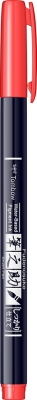 Marker caligrafic Fudenosuke Hard, Neon Red, Tombow