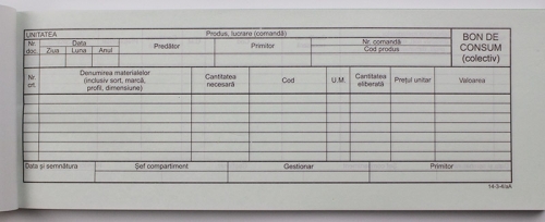 Bon consum autocopiativ, A-V G