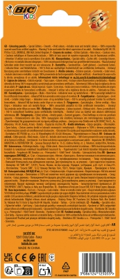 Creioane BIC colorate din lemn Evolution Smooth Cosmo Edition, 12 buc/set