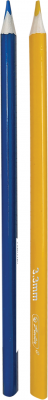 Creioane colorate Ultrasoft, mina 3.3mm, set 12 culori, Herlitz