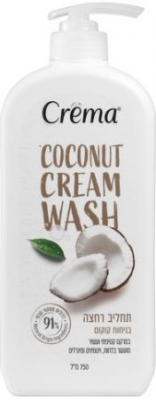 Crema dus Wash Coconut 750 ml, cu pompita, Sano