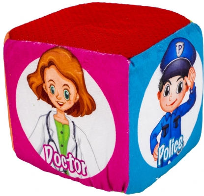 Cub bebelusi, material textil, Meserii