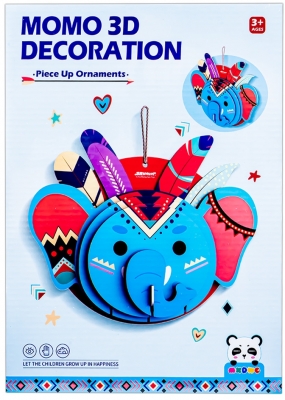 Decoratiune elefant 3D, DIY