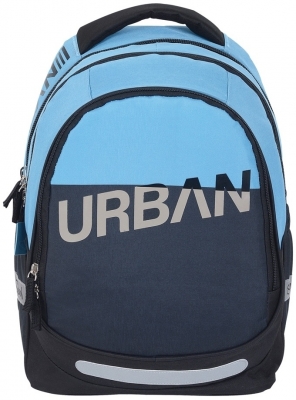 Ghiozdan anatomic S-Cool Duo Urban