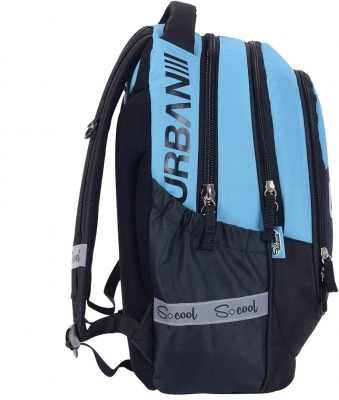 Ghiozdan anatomic S-Cool Duo Urban