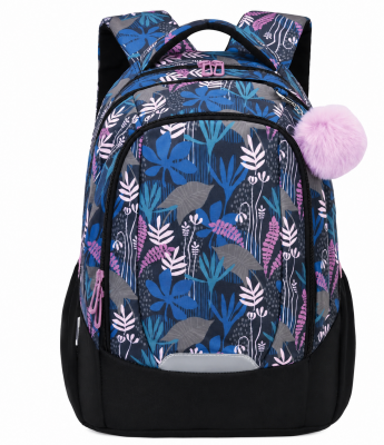 Ghiozdan anatomic Urban S-Cool Nature