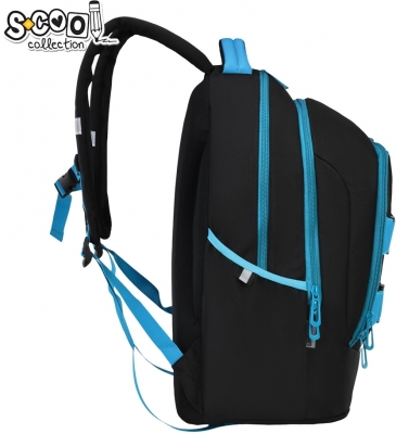 Ghiozdan anatomic Urban S-Cool