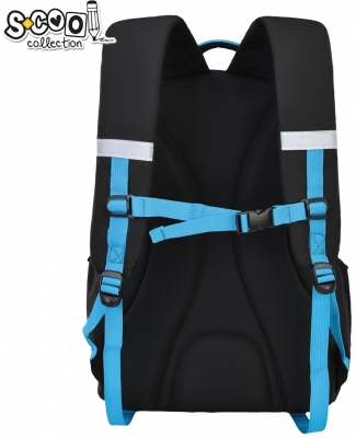 Ghiozdan anatomic Urban S-Cool