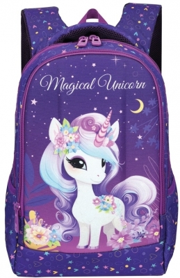 Ghiozdan 3D ergonomic S-Cool Unicorn