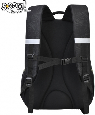 Ghiozdan ergonomic S-Cool Play On