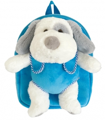 Ghiozdan Gradinita, Baby animals, catelus, S-Cool