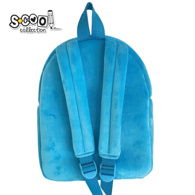 Ghiozdan Gradinita, Baby animals, catelus, S-Cool