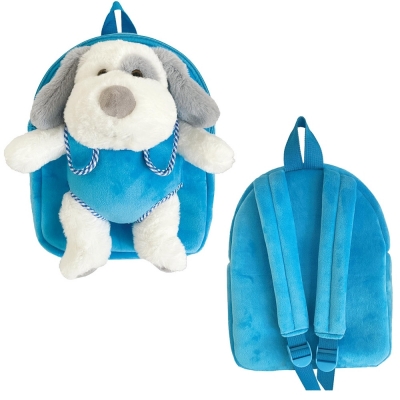 Ghiozdan Gradinita, Baby animals, catelus, S-Cool