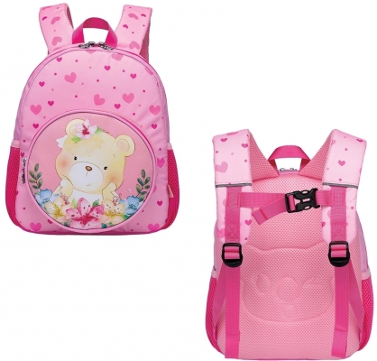 Ghiozdan Gradinita, ursulet, roz, S-Cool