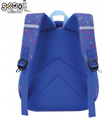 Ghiozdan S-Cool gradinita Im Super Hero