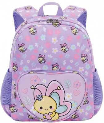 Ghiozdan S-Cool gradinita Little Butterfly