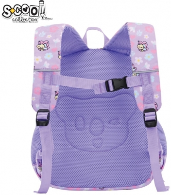 Ghiozdan S-Cool gradinita Little Butterfly
