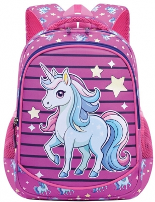 Ghiozdan S-Cool gradinita Unicorn