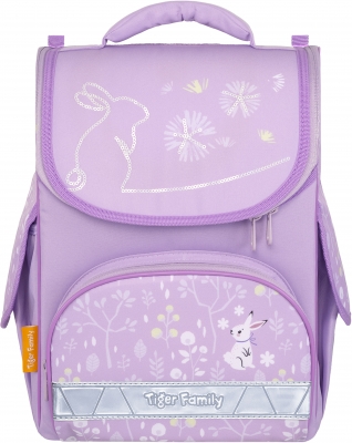 Ghiozdan neechipat Nature Quest Lite, Lavender Forest, Tiger