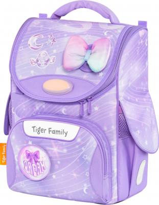 Ghiozdan neechipat Nature Quest Pro, Purple Dreams, Go Green, Tiger