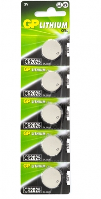 Baterie litiu tip buton, CR2025, 5 buc/blister GP