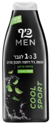 Sampon si gel de dus Keff Men Cool Sport, 500 ml, Sano