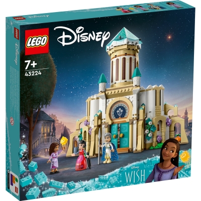 Castelul regelui Magnifico 43224 LEGO Disney Wish