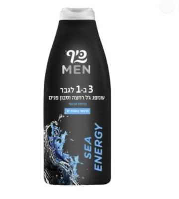 Gel de dus 3 in 1, Keff, Sano Men Sea Energy, Shampoo&Body, 700 ML