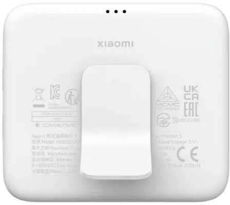 Xiaomi Mi Temp&Humidity Monitor 3 White